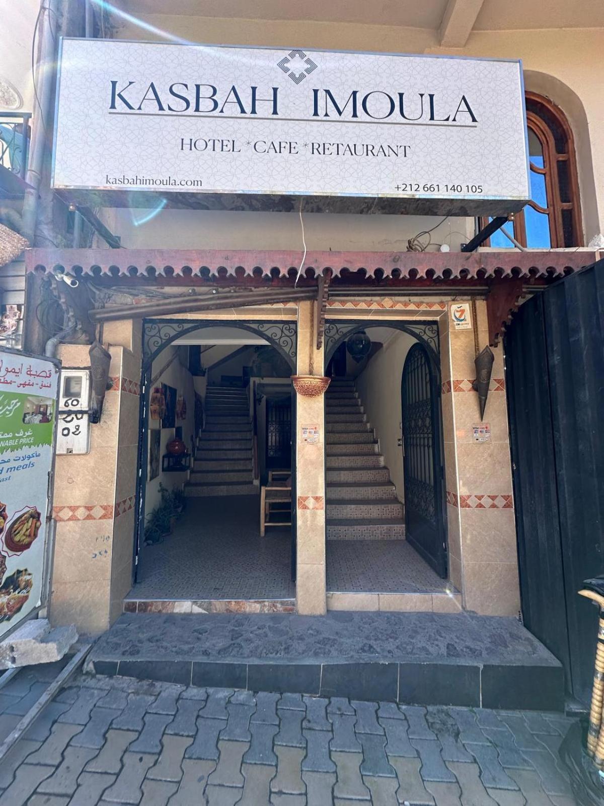 Kasbah Imoula Hotel Imlil  Buitenkant foto